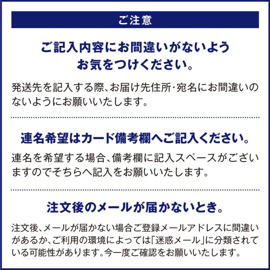 日本酒 大吟醸 ギフト プレゼント ランキング メッセージ 帰省土産 ポイント 渓流 大吟醸 しずく 720ml｜keiryu-endo｜17