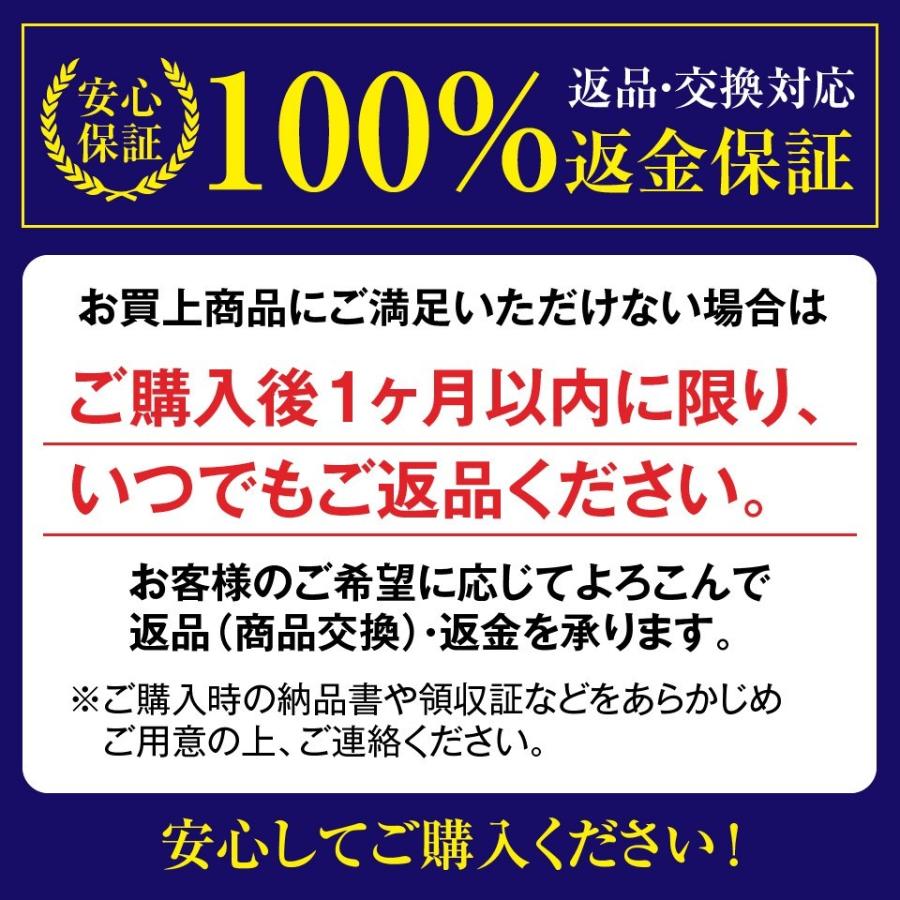 父の日 ギフト プレゼント ランキング メッセージ お酒 日本酒  名入れとっくり「感謝」720ml｜keiryu-endo｜08