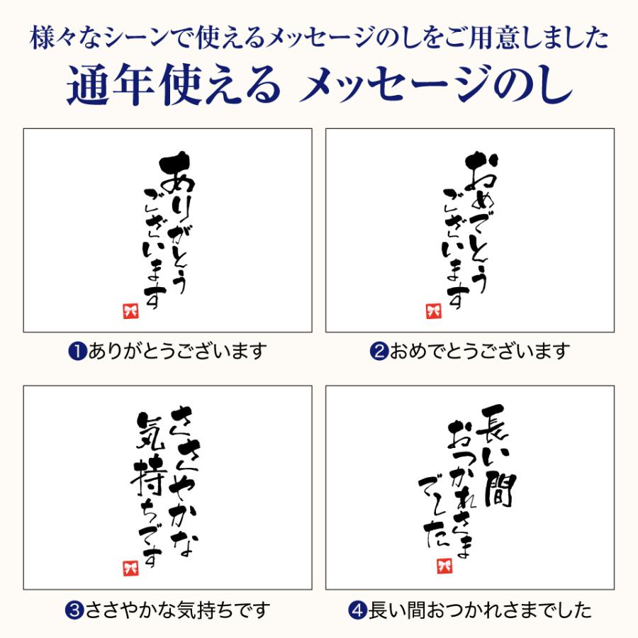 父の日 プレゼント 70代 純米吟醸 720ml メッセージ サンドブラスト 木箱入り｜keiryu-endo｜13