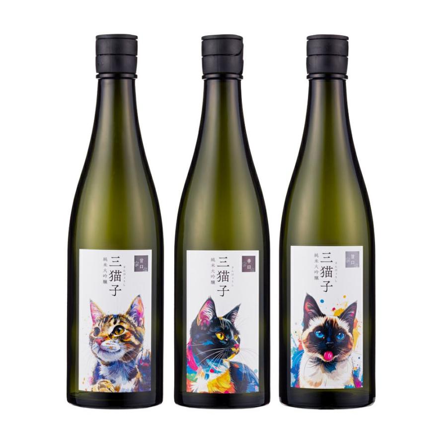 【ご予約：4月21日より順次出荷】三猫子 純米大吟醸 720ml 3本セット（Yahoo!・遠藤酒造場）