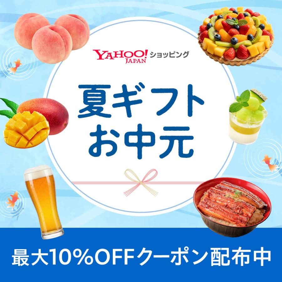 お中元 御中元 贈り物 プレゼント ギフト お酒 日本酒 飲み比べ 父の日 母の日 あすつく モンドセレクション 金賞 受賞酒 飲み比べセット 300ml 5本 | 遠藤酒造場 | 14