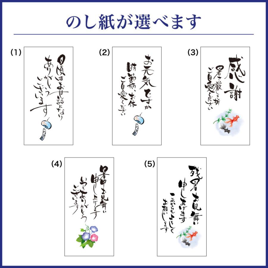 お中元 あすつく 送料無料 日本酒 酒 ギフト プレゼント 70代 ルビー 飲み比べ セット 300ml 5本 T 8 遠藤酒造場 通販 Yahoo ショッピング