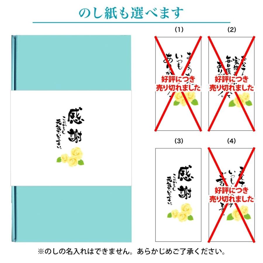 【父の日ギフト】プレゼント ギフト お酒 日本酒 飲み比べ 家飲み 母の日 あすつく 70代 ルビー 飲み比べ セット 300ml 5本｜keiryu-endo｜03