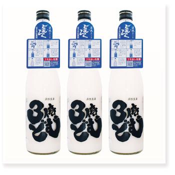 3倍どむ 720ml 3本セット｜keiryu-endo