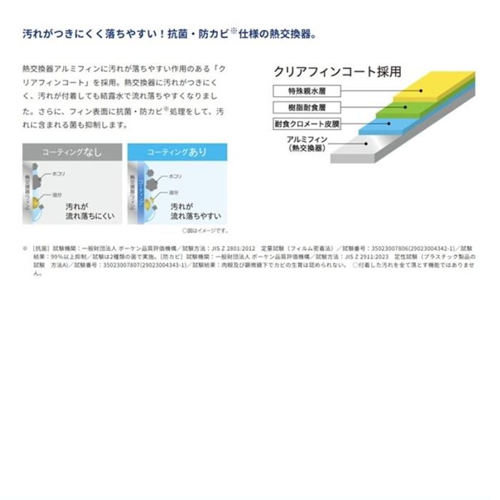 コロナ CD-S6326(W) パーソナルタイプ除湿機 衣類乾燥除湿機 6.3L
