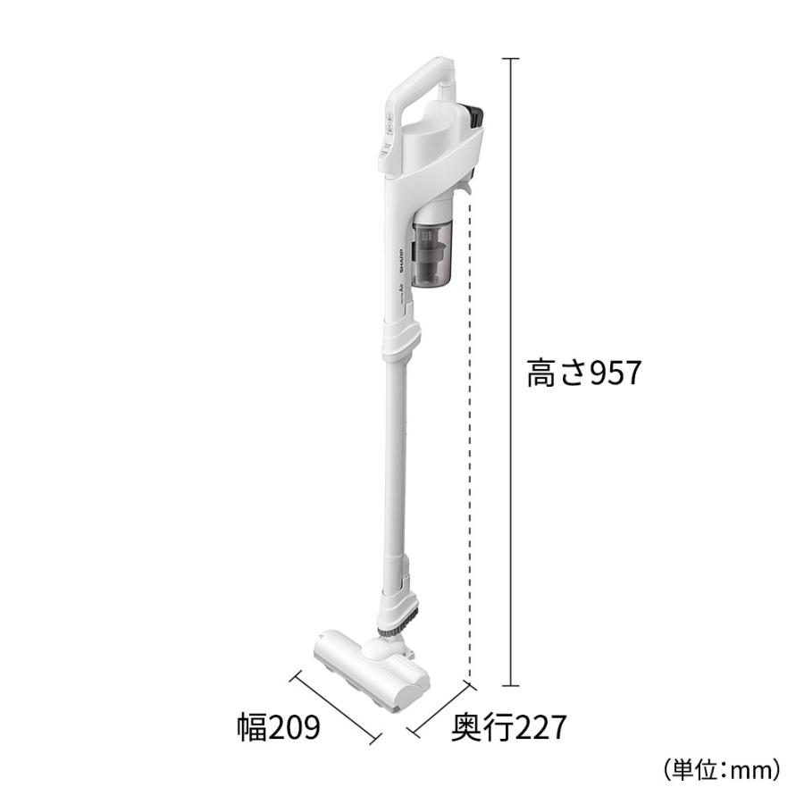 RACTIVE Air シャープ EC-AR11 スティッククリーナー コードレス 遠心