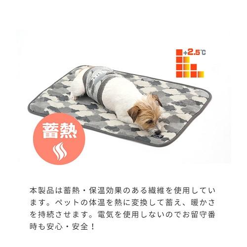 ライフライク クラウドカモブランケット Mサイズ ブラウン 犬猫用品