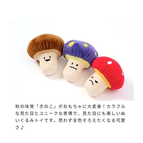 ライフライク きのこフェイストイ パープル : ケイズドッグ - 通販