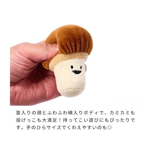 ライフライク きのこフェイストイ パープル : ケイズドッグ - 通販