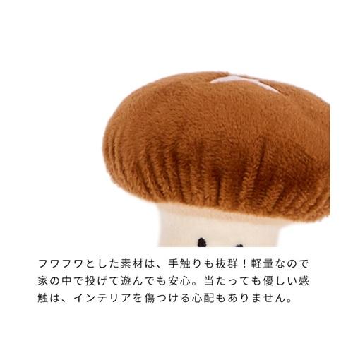 ライフライク きのこフェイストイ パープル : ケイズドッグ - 通販