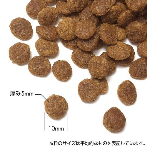 PrinciPLE　プリンシプル　グレインフリー　ターキー＆SW　9kg（4.5kg×２）_3