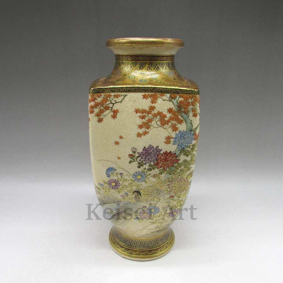 薩摩焼 金襴手草花鳥文花瓶 U68 U68 オールドノリタケ専門店の敬誠アート オールドノリタケ 薩摩焼 隅田焼 瀬戸焼 横浜焼 有田焼 九谷焼 石目焼 コラレン等の明治 大正時代の美術工芸品の販売 U68 薩摩焼 U68 美術 工芸品 敬誠アート 激安ベストセラー商品