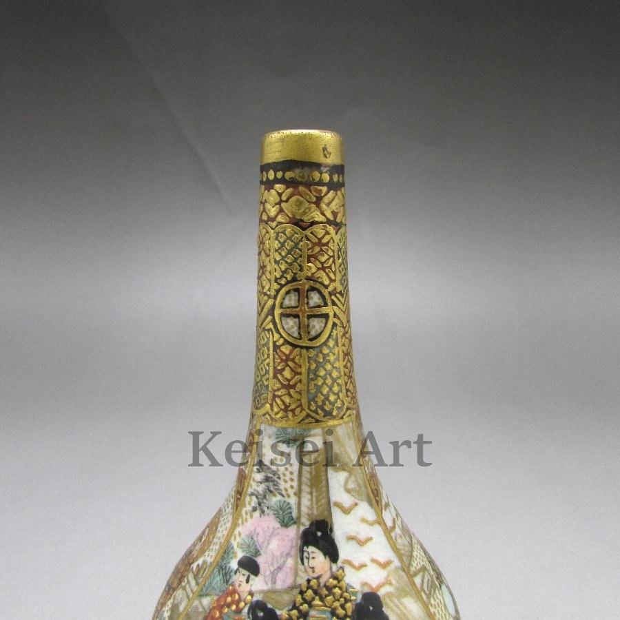 891 明治時代　薩摩焼　金彩人物　金蘭手　花瓶　時代物 891 明治時代 薩摩焼 金彩人物 金蘭手 花瓶 時代物 【公式通販】