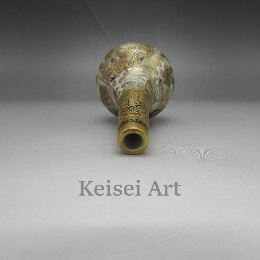 幕末　薩摩焼　金彩人物紋大瓶　高さ約41cm 共箱　送料込み250108 薩摩焼 金彩人物文花瓶 銘[薩摩] 【公式通販】