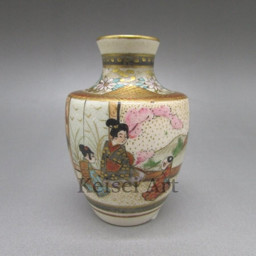 薩摩焼 色絵金彩人物屋敷風景文花瓶 銘[楠部]