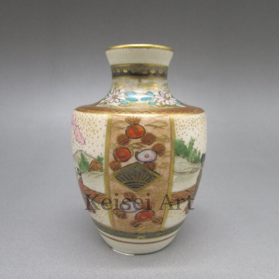 薩摩焼 色絵金彩人物屋敷風景文花瓶 銘[楠部]
