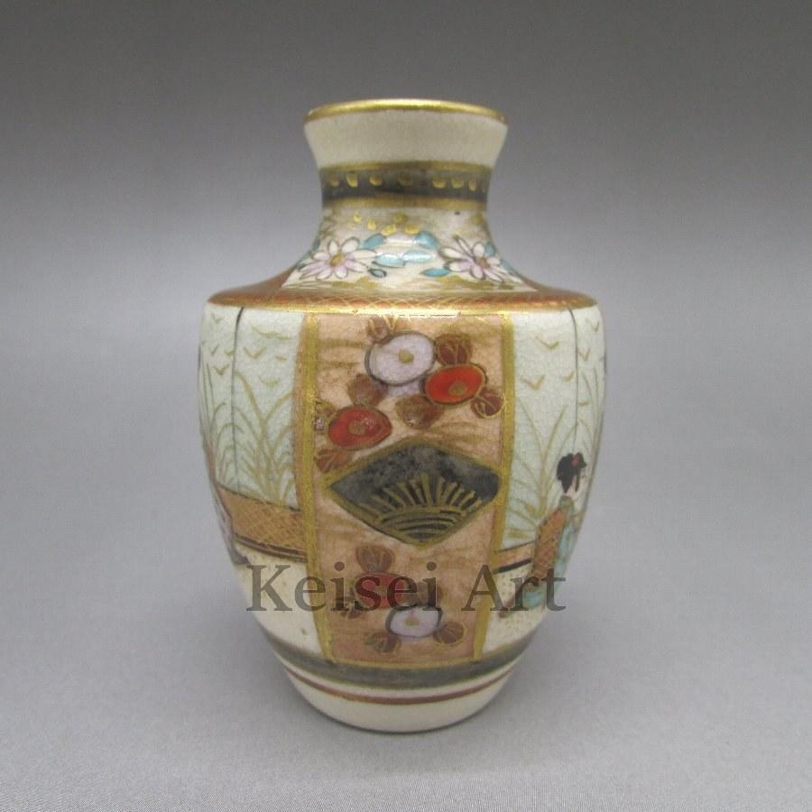 薩摩焼 色絵金彩人物屋敷風景文花瓶 銘[楠部]