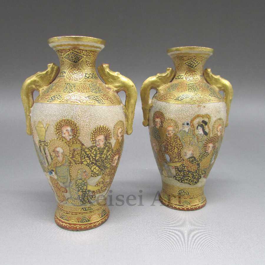横浜薩摩 服部 金襴手人物風俗文花瓶一対 オールドノリタケ専門店の敬誠アート オールドノリタケ 薩摩焼 隅田焼 瀬戸焼 横浜焼 有田焼 九谷焼 石目焼 コラレン等の明治 大正時代の美術工芸品の販売 U6003 横浜薩摩 服部 U6003 U6003 敬誠アート 楽器 手芸