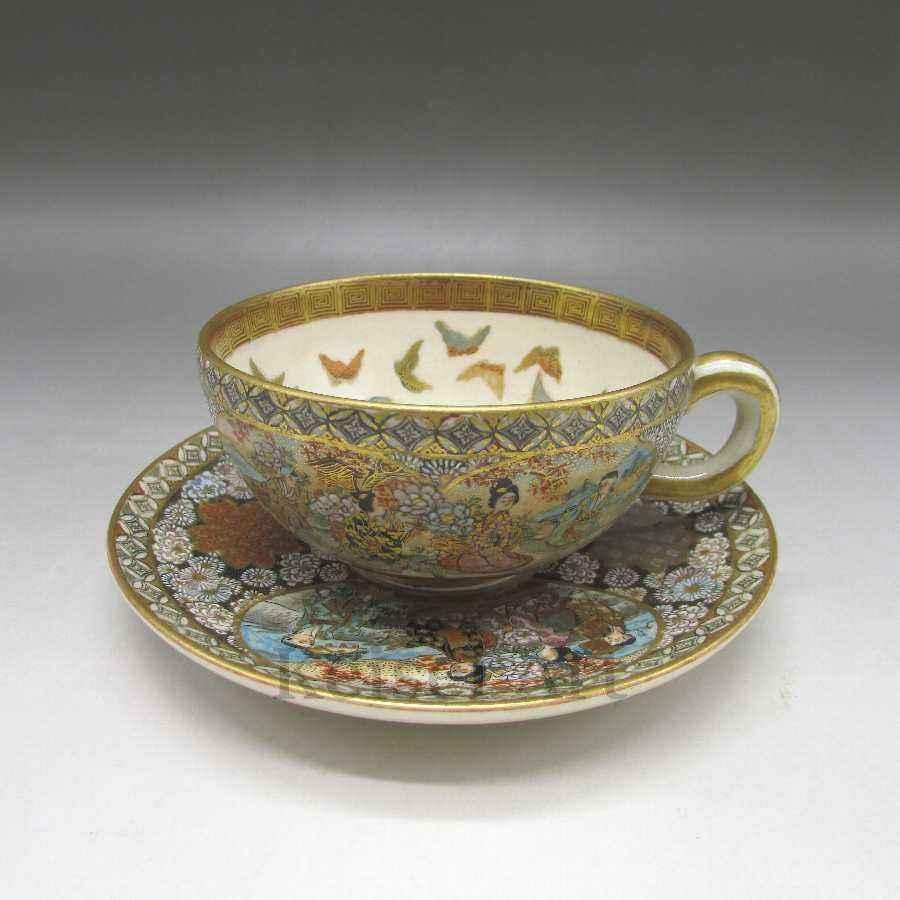 淡陶坊静山　銘　鳴門　静山楽茶碗 信楽 筒茶碗／谷穹 | Gallery Rin