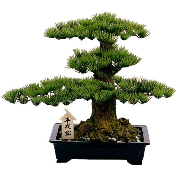 Offクーポン 人工観葉植物 全高42cm 松の盆栽 平成松 盆栽 ぼんさい 人工樹木 造花 フェイクグリーン 装飾 ディスプレイ 和風演出 式典 祭典 祝賀会 イベント 安く 買う に は Clinicaaldente Es