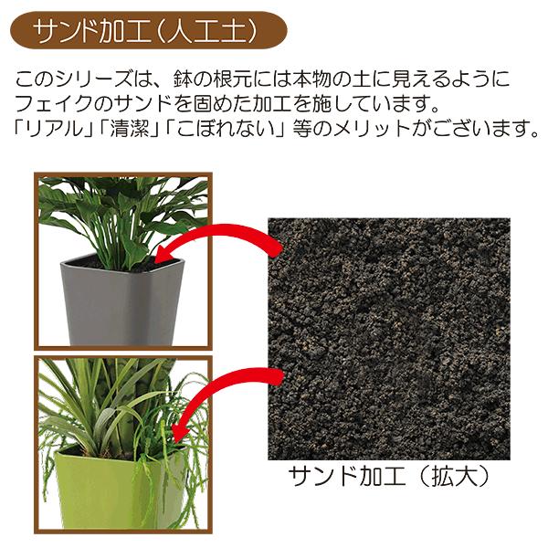 【人気商品】Nearly Natural 人工観葉植物 サンセベリア ブラックプ 人気商品】Nearly Natural 人工観葉植物 サンセベリア ブラックプ