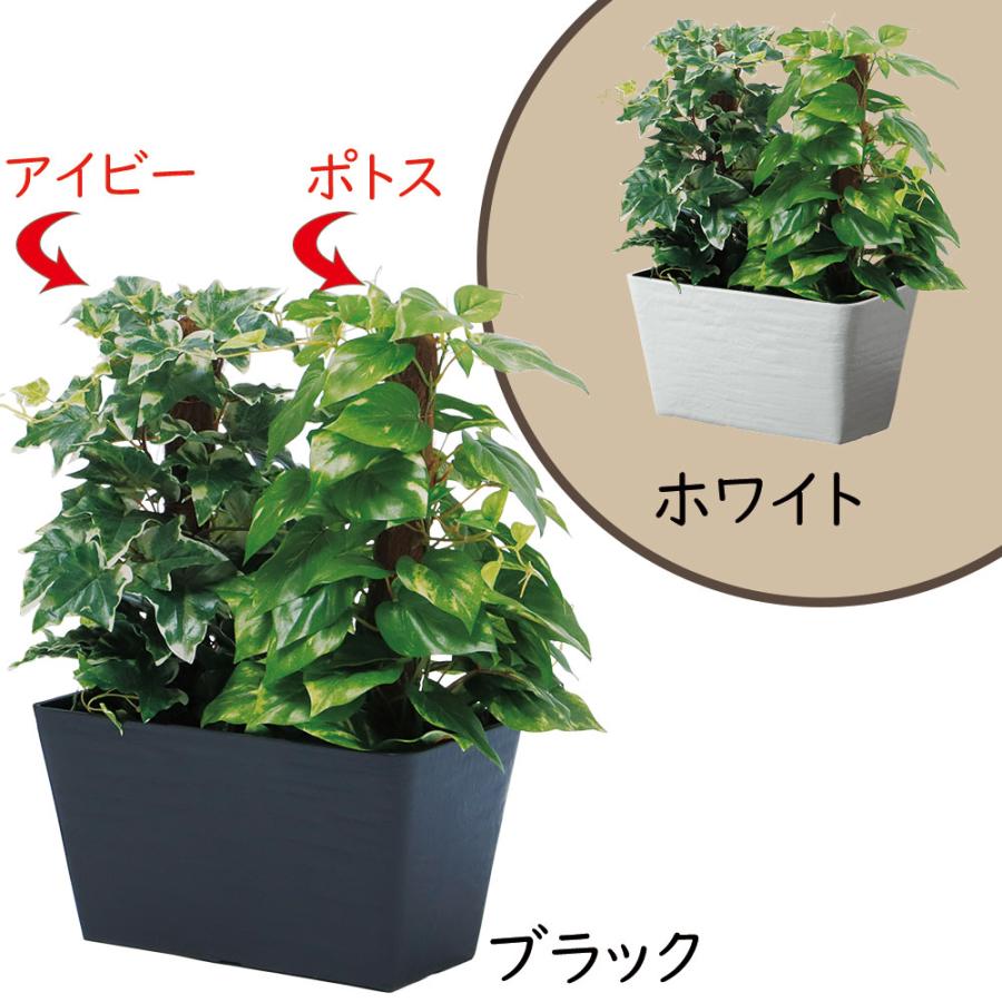 フェイクグリーン 人気 リアル 観葉植物 おしゃれ インテリア
