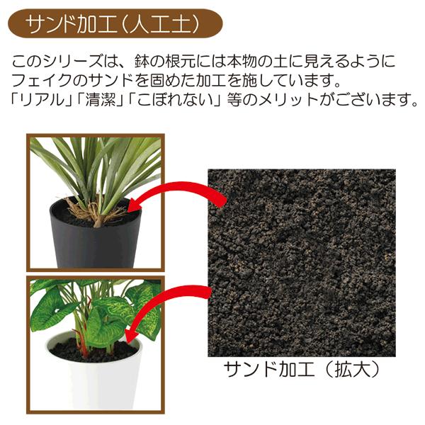 速達メール便送料無料 人工観葉植物 全高50cm アイビー ポトス パーテーション 人工樹木 造花 フェイクグリーン インテリアグリーン オブジェ アレンジメント ディスプレイ 装飾 公式 Krmobile Eu