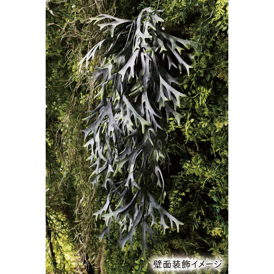 b特大　観葉植物　ビカクシダ　コウモリラン コウモリラン ビカクシダ 大型 フェイクグリーン 人気 おしゃれ