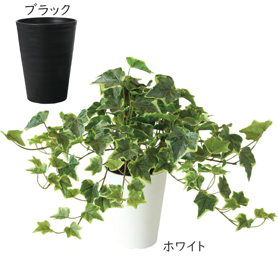 アイビー インテリアグリーン おしゃれ 人気 フェイクグリーン リアル