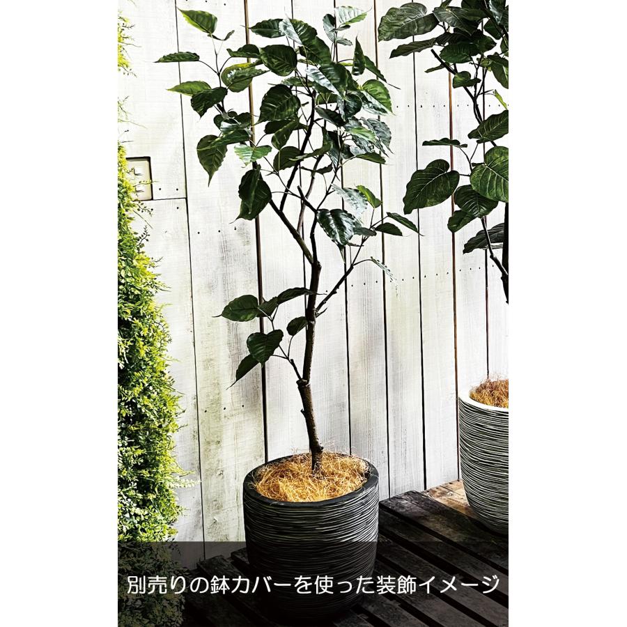観葉植物 おしゃれ インテリアグリーン フェイクグリーン 造花 菩提樹 1.5m 別料金 です ご希望の方は 確認事項 にてお選び下さい