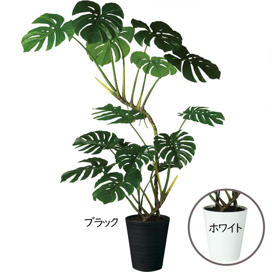 ④【処分価格】モンステラ 140cm 人工観葉植物 インテリア フェイクグリーン 癒し 誕生日 結婚記念日 おしゃれ モンステラ フェイク」の人気商品一覧 | 安い商品を通販サイトから探す