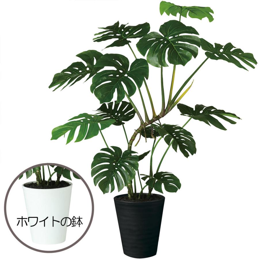 モンステラ おしゃれ 人気 インテリアグリーン 観葉植物 フェイク