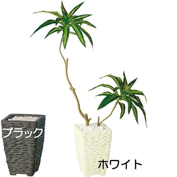 2178円 Sale 90 Off ドラセナ 人工観葉植物 全高50cm 鉢付き レフレクサ ソング オブ ジャマイカ 人工樹木 造花 フェイクグリーン インテリアグリーン