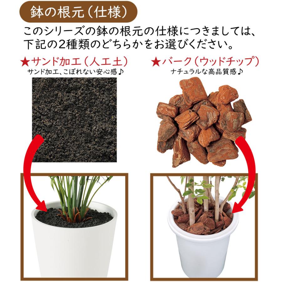 光触媒　人工観葉植物　フェイクグリーン　ヤマモミジ ボウル RED もみじ モミジ 大型 紅葉 おしゃれ インテリアグリーン フェイク