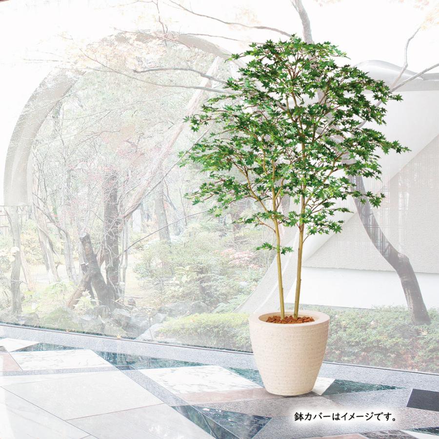 もみじ モミジ 大型 青紅葉 おしゃれ インテリアグリーン フェイク