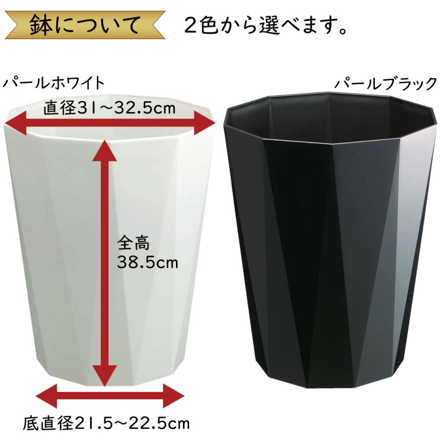 フェイクグリーン 大型 おしゃれ 人気 観葉植物 インテリアグリーン