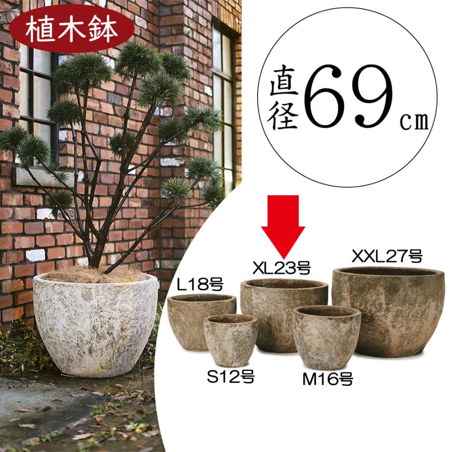 植木鉢 おしゃれ プランター 大型 観葉植物 人気 おすすめ 園芸鉢 陶器