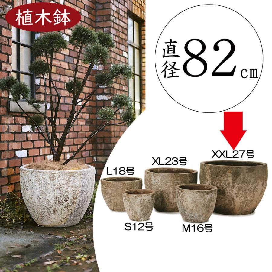 植木鉢 おしゃれ プランター 大型 観葉植物 人気 おすすめ 園芸鉢 陶器