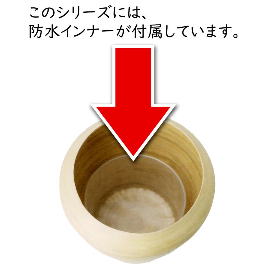 鉢カバー プランター カバー おしゃれ 大型 人気 観葉植物 インドアグリーン 園芸鉢 家具 インテリア 高級感 ナチュラル 竹製 防水インナー付 アルマ ユー M35の画像
