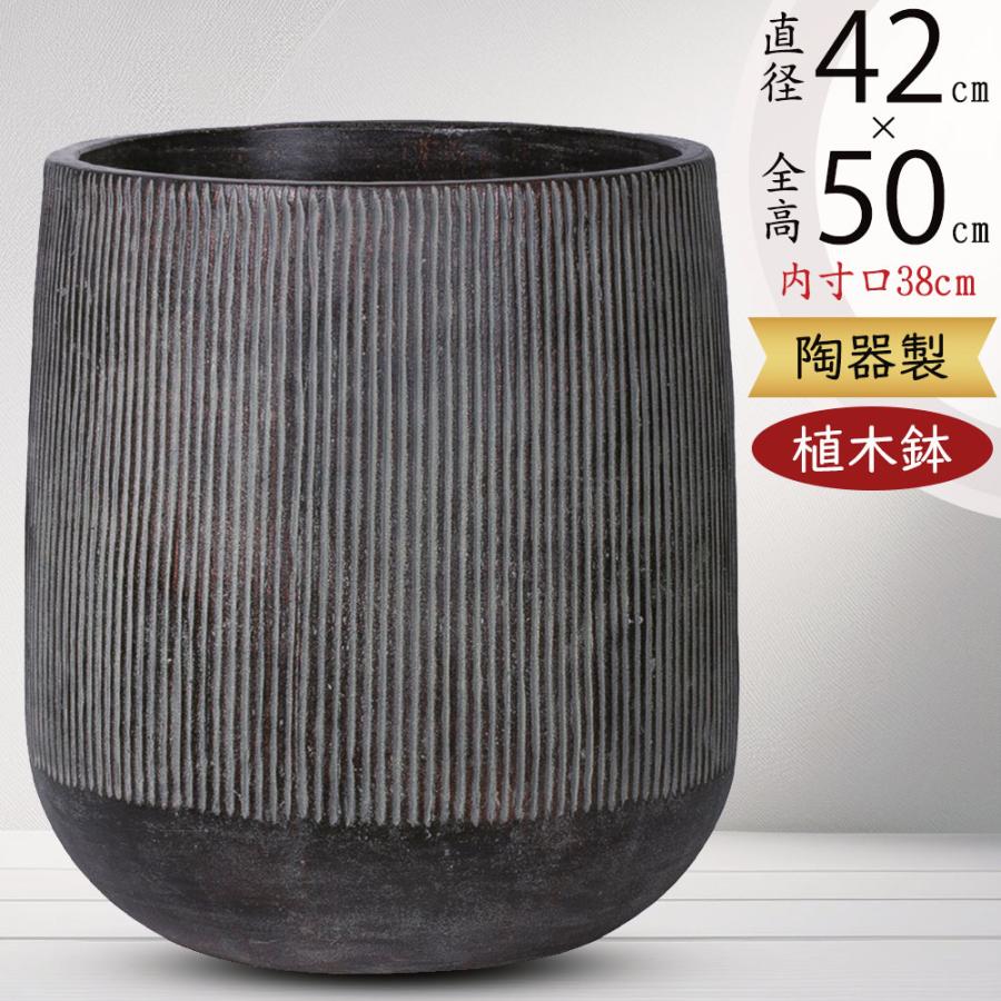 植木鉢 テラコッタ おしゃれ 大型 人気 おすすめ プランター 園芸鉢