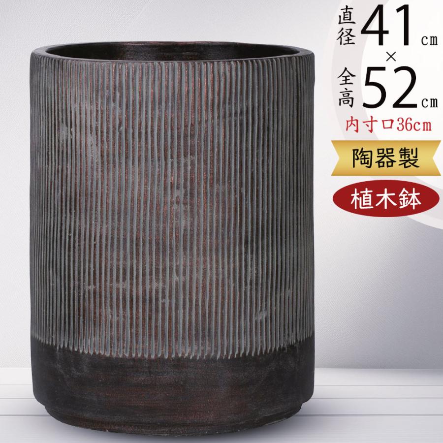 植木鉢 テラコッタ おしゃれ 大型 人気 おすすめ プランター 園芸鉢