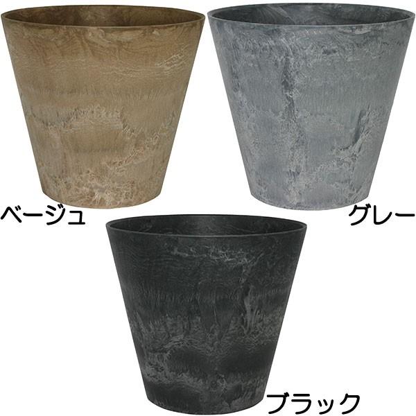 植木鉢 アートストーン ラウンド22 ゴム栓付き 10個セット 全高20cm×直径21.5cm 樹脂製 ストーンパウダー配合 底穴あり プランター ポット :as-110907:人工観葉植物と造花の通販ケイシン - 通販 - Yahoo!ショッピング 植木鉢 アートストーン ラウンド22 ゴム栓付き 10個セット 全高20cm×直径21.5cm 樹脂製 ストーンパウダー配合 底穴あり プランター ポット :as-110907:人工観葉植物と造花の通販ケイシン - 通販 - Yahoo!ショッピング
