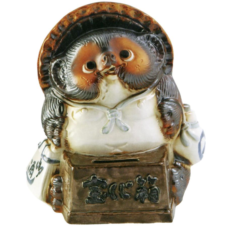 信楽焼 たぬき 狸 置き物 インテリア オブジェ 家具 陶器 商売繁盛