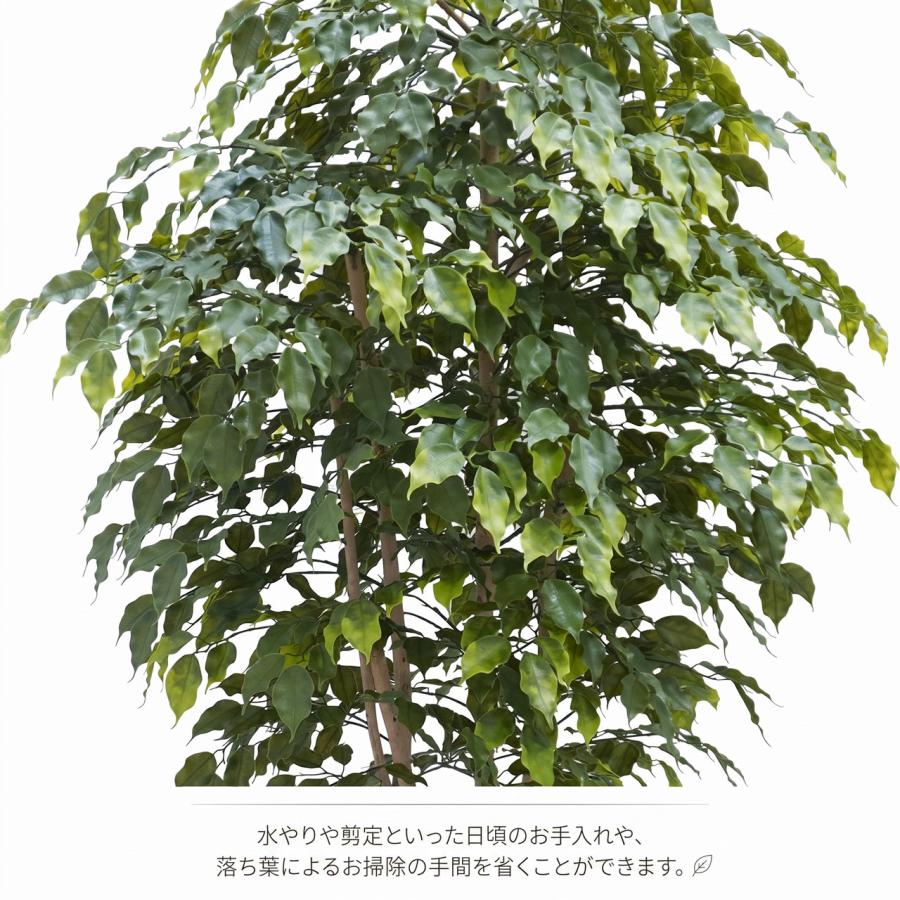 フェイクグリーン 屋外 大型 人工観葉植物 インテリアグリーン