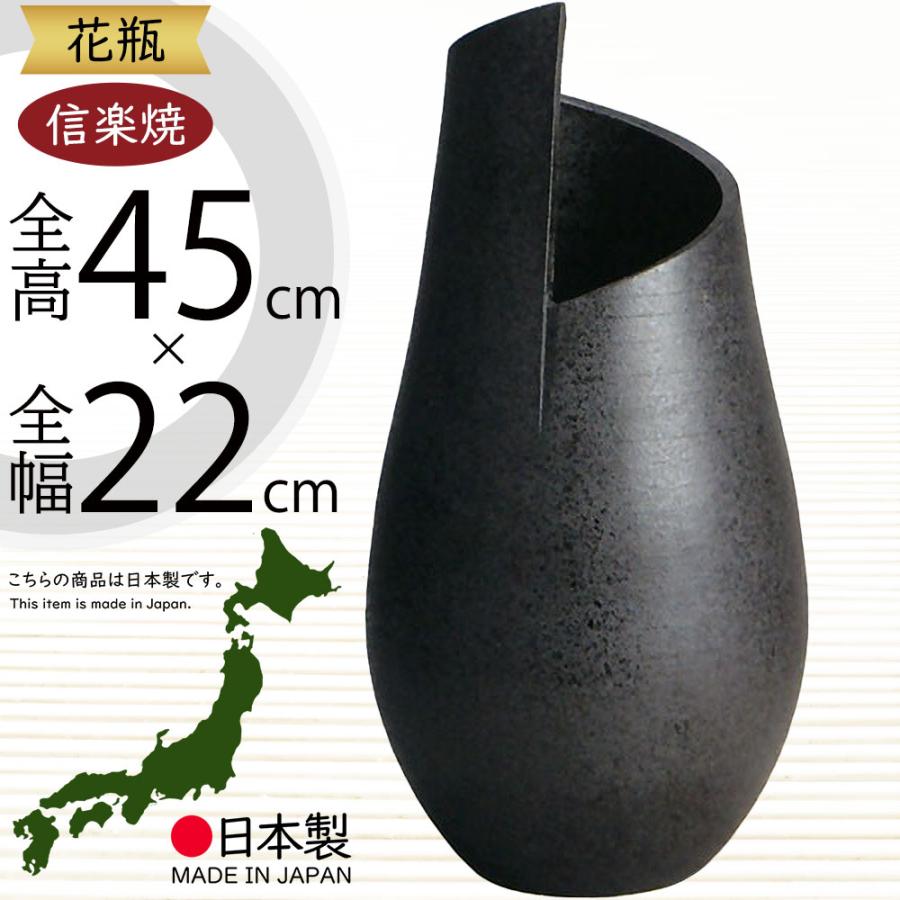 高級品‼️ 萬古焼 陶器 花瓶 グリーンとブラック 高級品‼️ 萬古焼