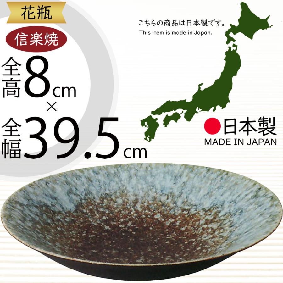 花器 水盤 アクリル 丸 ホワイト ブラック 池坊 花楽 ５点セット 花器 水盤 アクリル 丸 ホワイト ブラック 池坊 花楽 5点セット