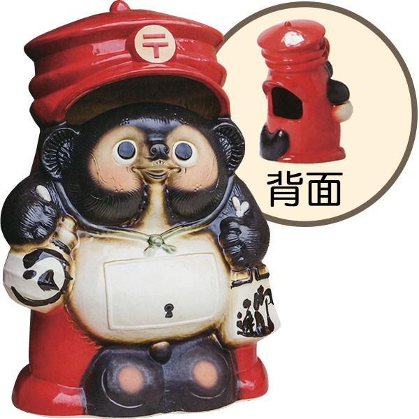 ポスト おしゃれ 信楽焼 陶器 国産品 日本製 郵便たぬきポスト 狸 18号｜keishin
