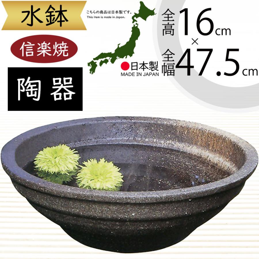 陶器製円筒形水鉢 グレー茶色 【公式通販】