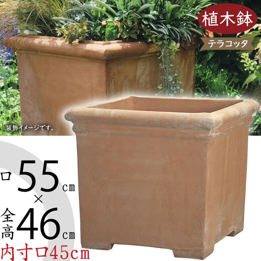 植木鉢 テラコッタ おしゃれ 大型 特大 プランター 観葉植物 植木鉢 テラコッタ おしゃれ 大型 特大 プランター 観葉植物