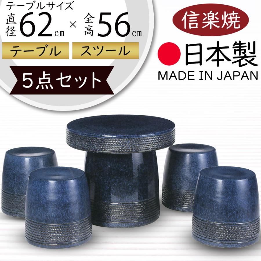 テーブルセット アウトドア 屋外用 おしゃれ 人気 ガーデン 